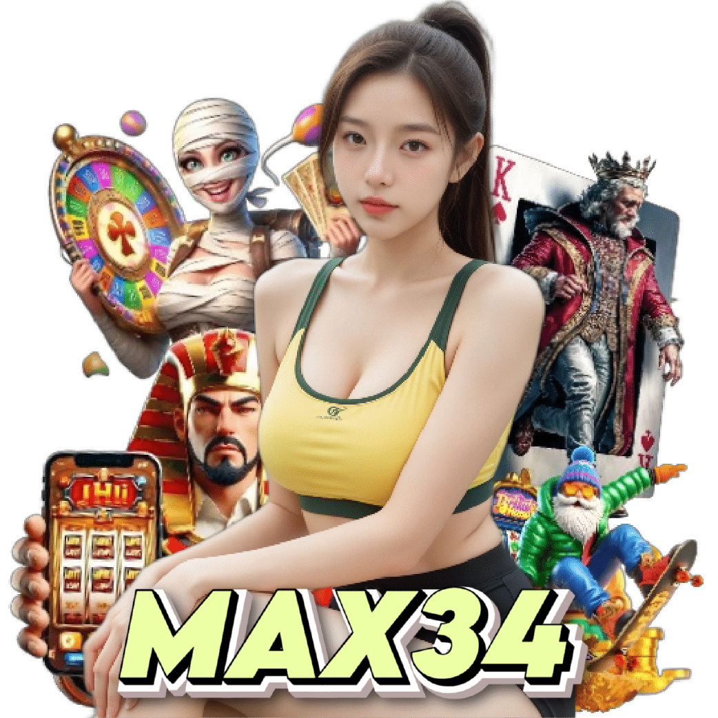 max34 สล็อตออนไลน์